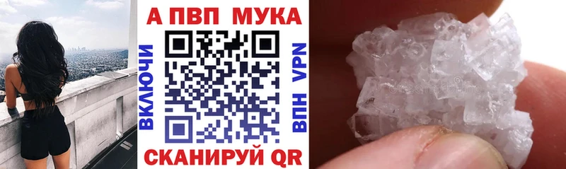 сайты даркнета как зайти  Мелеуз  A PVP СК КРИС 