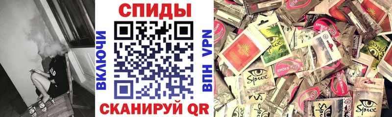 БУТИРАТ Butirat  Мелеуз 