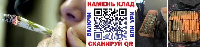 наркотики  ссылка на мегу зеркало  Гашиш гарик  Мелеуз 