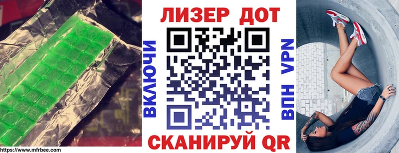ЛСД экстази ecstasy  Мелеуз 