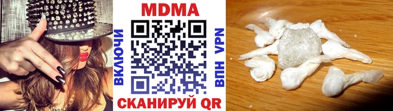 hydra как зайти  Мелеуз  МДМА Molly 