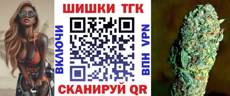 Конопля ГИДРОПОН  Мелеуз 